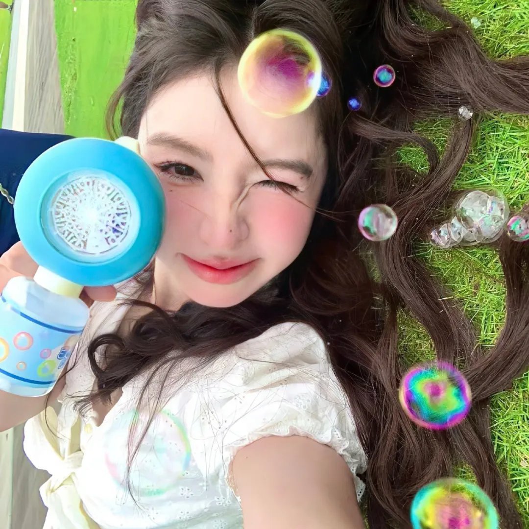 亚洲之眼