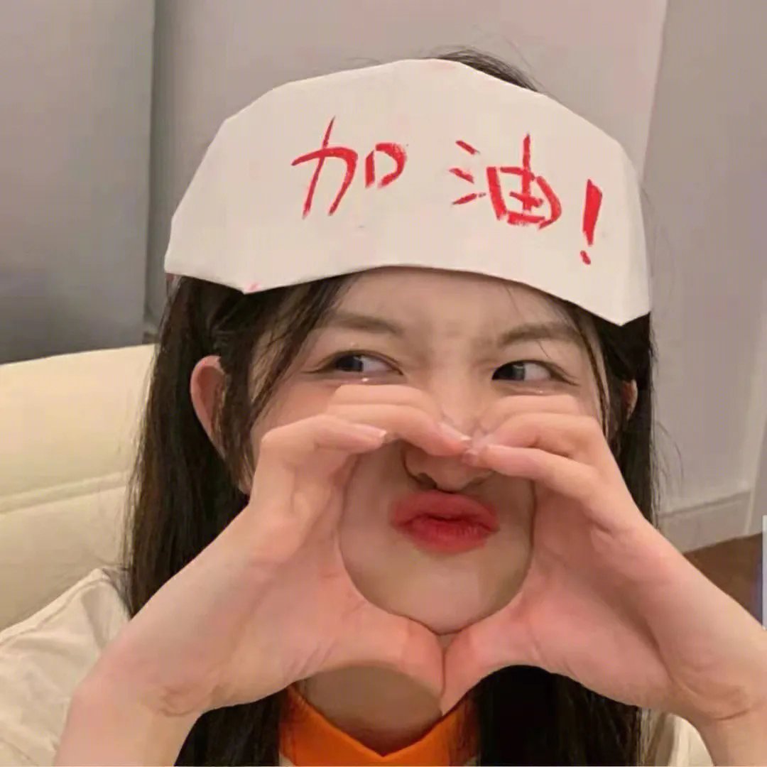 网约车司机